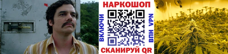 Купить наркотик Ишимбай Каннабис  Мефедрон  ГАШИШ 