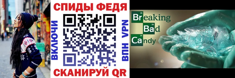 АМФ Розовый  хочу   гидра рабочий сайт  Ишимбай 