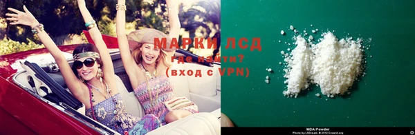 индика Покров