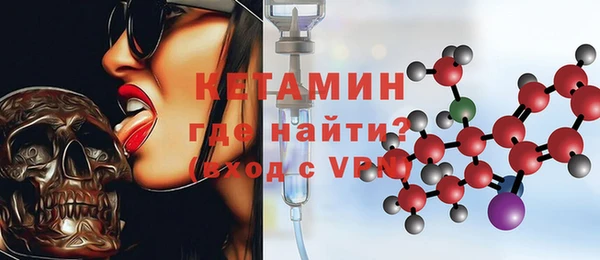 мефедрон мука Абдулино