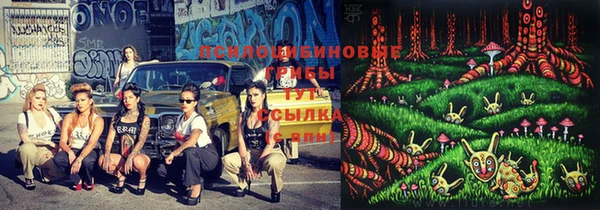 мефедрон мука Абдулино