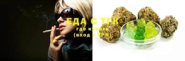 гидропоника Абинск