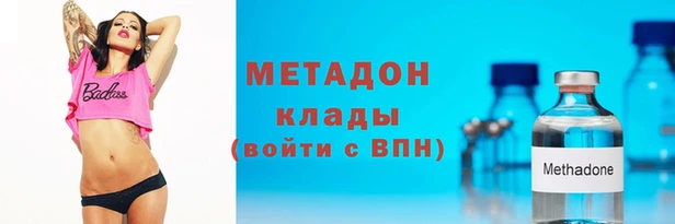 марихуана Алексин