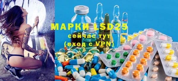 мефедрон мука Абдулино