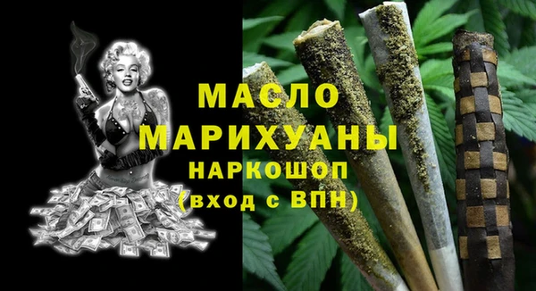 круглые Алзамай
