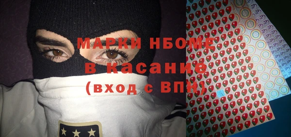 круглые Алзамай