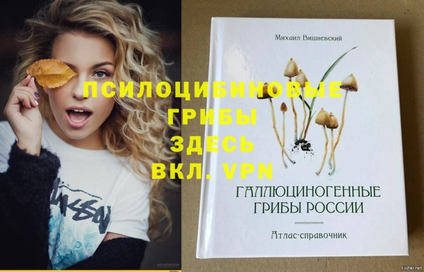 мефедрон мука Абдулино