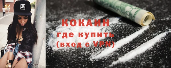гидропоника Абинск