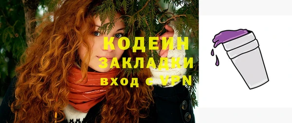 героин Покровск