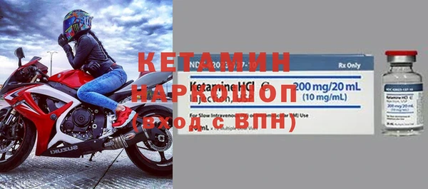 гидропоника Абинск