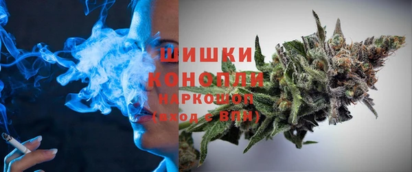 гидропоника Абинск