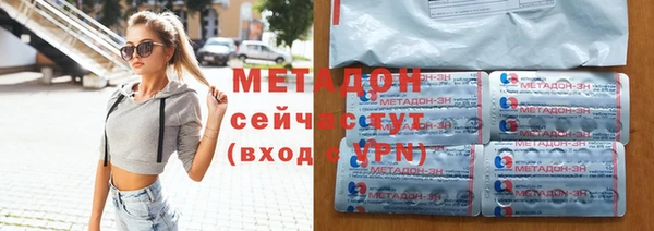 гидропоника Абинск