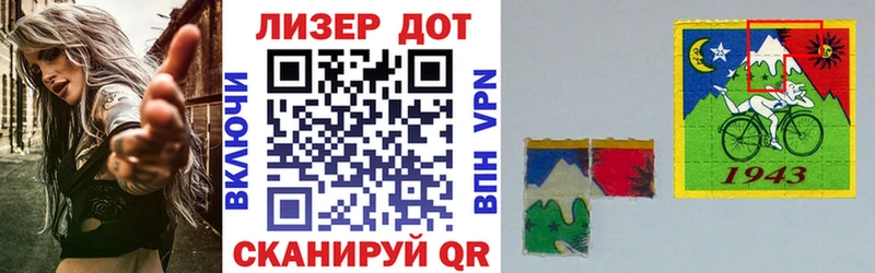 мега зеркало  Ишимбай  Марки NBOMe 1500мкг  цены наркотик 